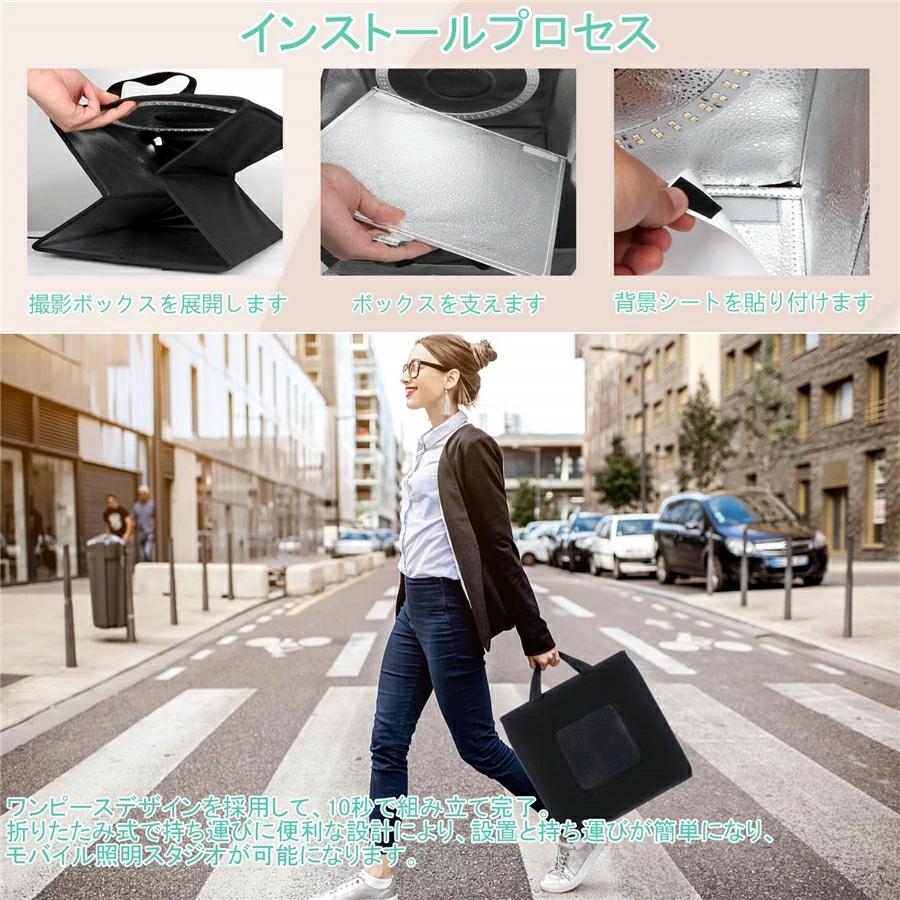 最大44%OFFクーポン PULUZ 20cm撮影ボックス LEDシャドーレスランプ