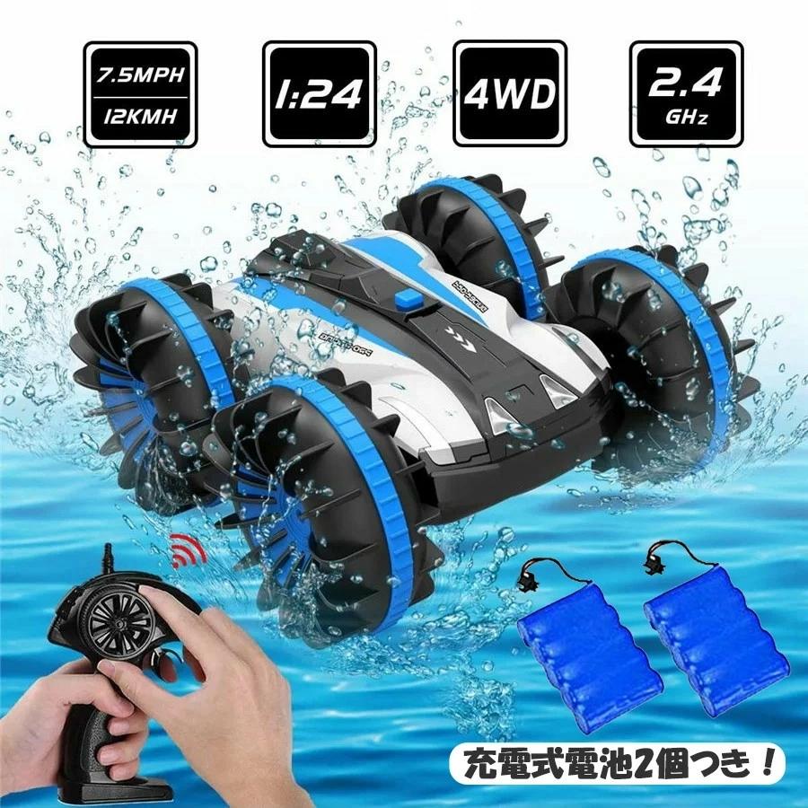 決まりました 電動運搬車 可動します