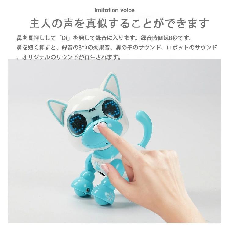 ロボット 犬 電子ペット ロボットペット ロボット犬 子供のおもちゃ かわいい 男の子 女の子 おもちゃ 人工知能ロボット 愛玩ロボット アンドロイド犬 Ly Di Alice Store2 通販 Yahoo ショッピング
