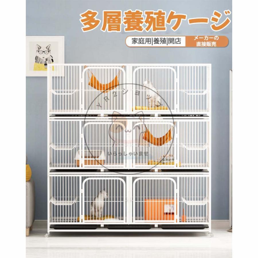キャット ケージ 猫 2段 ケージ Amazon.co.jp: OSJ 猫 ケージ キャットケージ 2段 木製フレーム