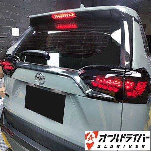 新型 RAV4 50系 LED テールランプ 流れる テールライト ライト