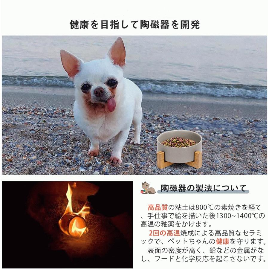 猫 犬 850mlフードボウル 陶器 食器 ペットボウル 皿 水入れ 餌入れ ウォーターボウル ご飯 水飲み器 鉄製餌台付き 食べやすい 猫用 小型犬用 食器 灰色 Ym Cwwg02 Youmay 通販 Yahoo ショッピング