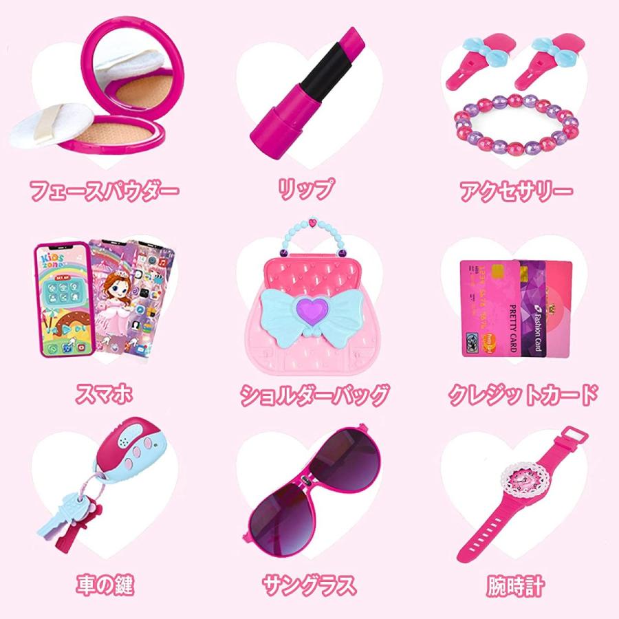 グランドセール メイクセット 女の子 お化粧おもちゃ メイクおもちゃ 携帯おもちゃ 鍵 おしゃれバッグ付属 ドレッサーおもちゃ ごっこ遊 誕生日 クリスマス プレゼント Materialworldblog Com