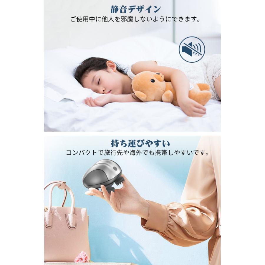 ヘッドマッサージャー【国内発送】 振動付き 頭皮マッサージ器 ヘッドマッサージ 頭皮マッサージャー 頭皮ケア 乾湿両用 ヘッドスパ 敬老の日ギフト :YM-tbanmoGray:Youmay - 通販 - Yahoo!ショッピング ヘッドマッサージャー【国内発送】 振動付き 頭皮マッサージ器 ヘッドマッサージ 頭皮マッサージャー 頭皮ケア 乾湿両用 ヘッドスパ 敬老の日ギフト :YM-tbanmoGray:Youmay - 通販 - Yahoo!ショッピング