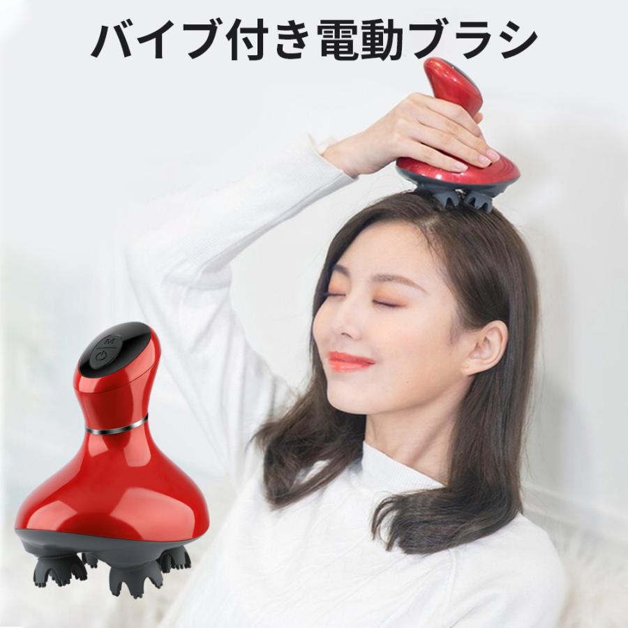 頭皮マッサージャー 【国内発送】Youmayヘッドマッサージ レッド版 振動付き ヘッドマッサージ 頭皮マッサージ 頭皮ブラシ 頭皮エステ 敬老の日 プレゼント :YM-touburedB14:Youmay - 通販 - Yahoo!ショッピング 頭皮マッサージャー 【国内発送】Youmayヘッドマッサージ レッド版 振動付き ヘッドマッサージ 頭皮マッサージ 頭皮ブラシ 頭皮エステ 敬老の日 プレゼント :YM-touburedB14:Youmay - 通販 - Yahoo!ショッピング