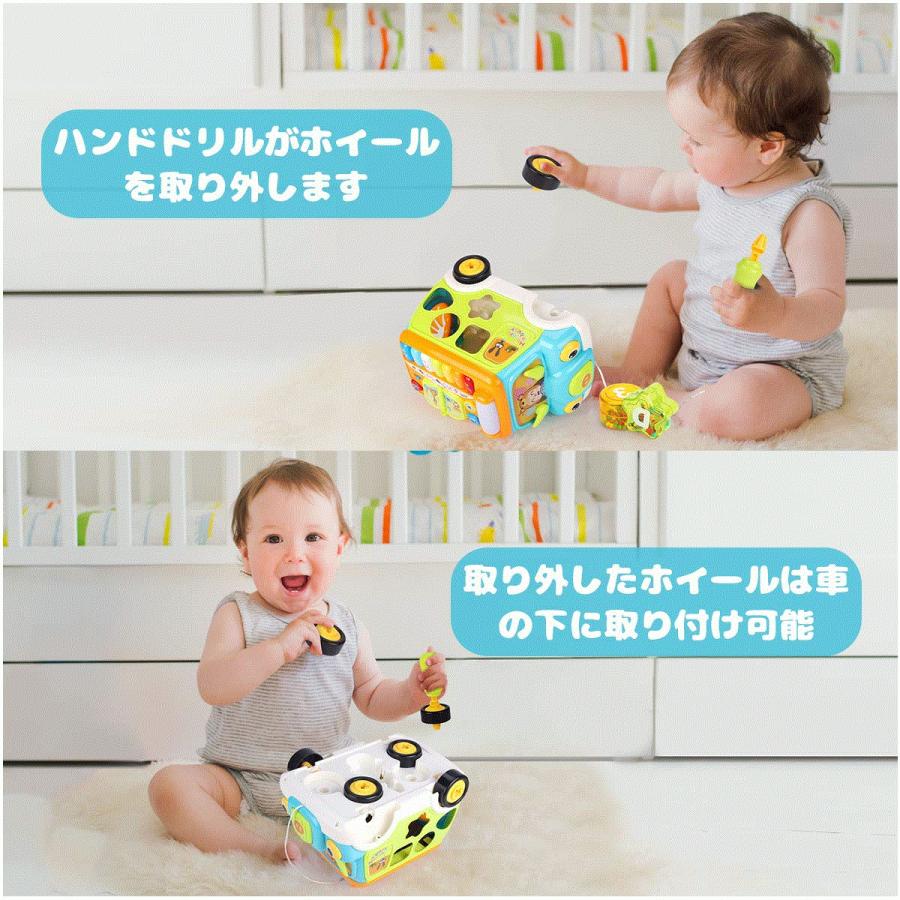 おすすめ バス ピアノ おもちゃ 女の子 男の子 音楽おもちゃ 音と光と 知育玩具 図形認知 積み木 早期開発 指先訓練 四つモードつき 子供の誕生日ギフト 祝いプレゼント Babylonrooftop Com Au