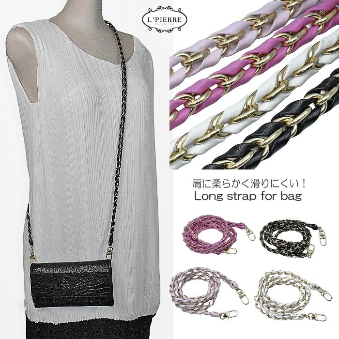 スマホショルダーストラップ ポシェットやミニバッグにも使える