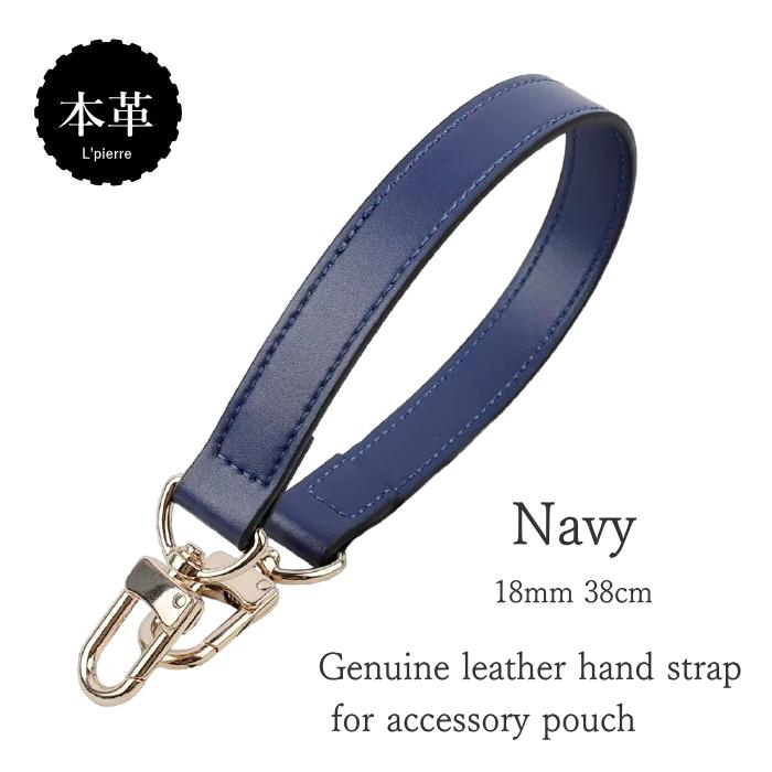 HERMES ストラップ レザーベルト 博多織×カーフ レザーベルトストラップ 35mm | BELT | HOMMON（ホンモン）