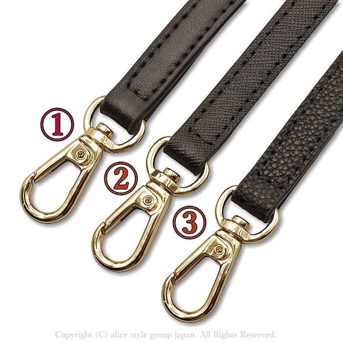 ショルダーストラップ ベルト 幅12mm 本革 長さ調整可能 牛革 バッグ
