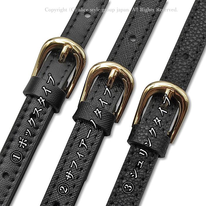 RALEIGH セットアップ　ショルダーストライプ　Mサイズ　ブラック　ロンドン RALEIGH セットアップ ショルダーストライプ Mサイズ ブラック