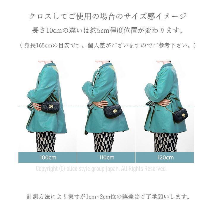 ショルダーストラップ ベルト 幅12mm 本革 長さ調整可能 牛革 バッグ