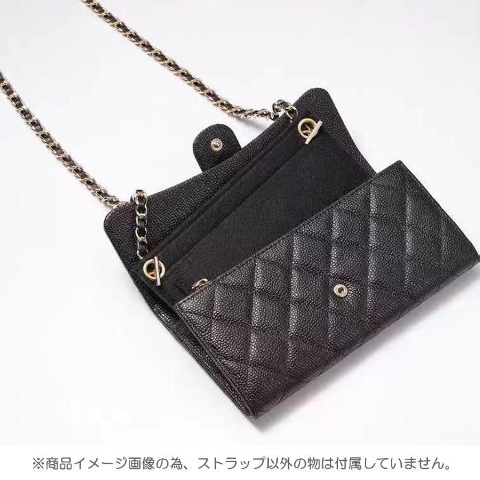 チェーンショルダーストラップ Tバー金具 レザー編み込み 取替交換用