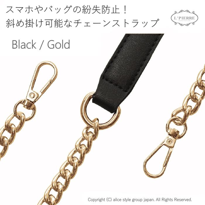 スマホ バッグ 斜め掛け チェーン ショルダーストラップ 本革調レザー