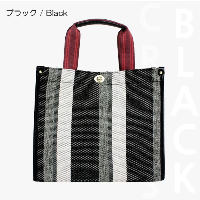 トートバッグ 2WAY キャンバス 帆布 大容量 バッグ レディース A4 旅行