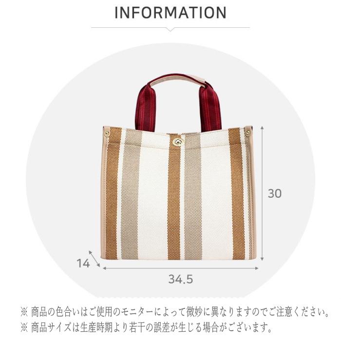 トートバッグ 2WAY キャンバス 帆布 大容量 バッグ レディース A4 旅行