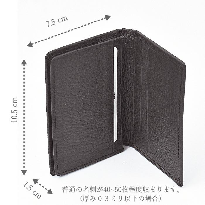 本革 カード名刺入れミニ財布 社会人に必要なカード財布 マチ 本革 カード名刺入れミニ財布 社会人に必要なカード財布 マチ