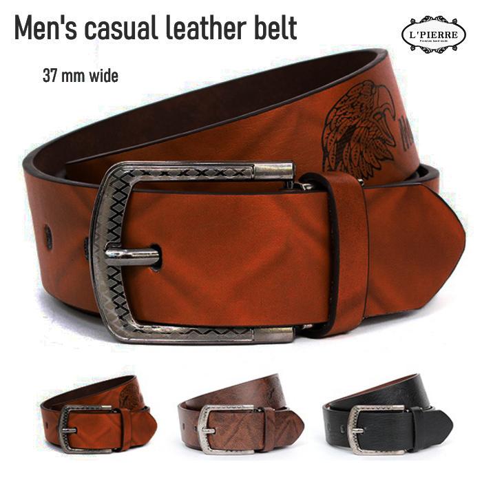 メンズベルト レザー カジュアル メンズファッション おしゃれ 男性 合成皮革 ジーンズ ゴルフ カジュアル スーツ デニム用ベルト Dm mtc13 Alice Style 通販 Yahoo ショッピング