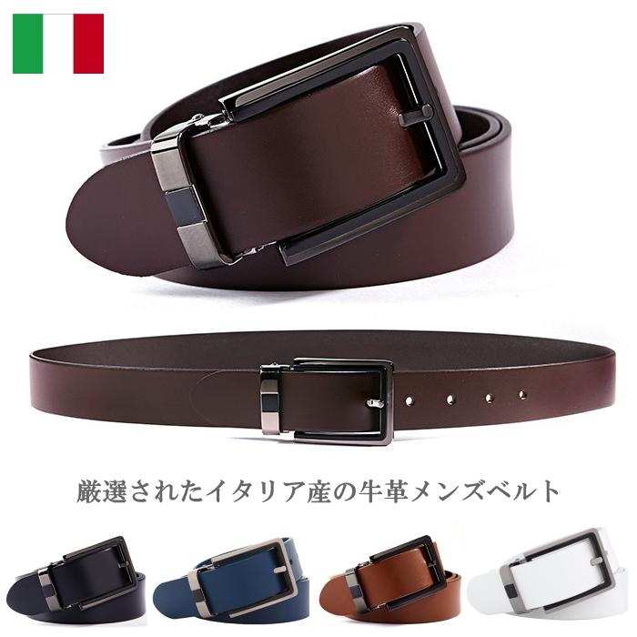 メンズベルト 本革 イタリアンカーフ メンズファッション おしゃれ 男性 牛革 メンズベルト ゴルフ カジュアル スーツ ビジネス用ベルト 天然皮革 Dm tsc06 Alice Style 通販 Yahoo ショッピング