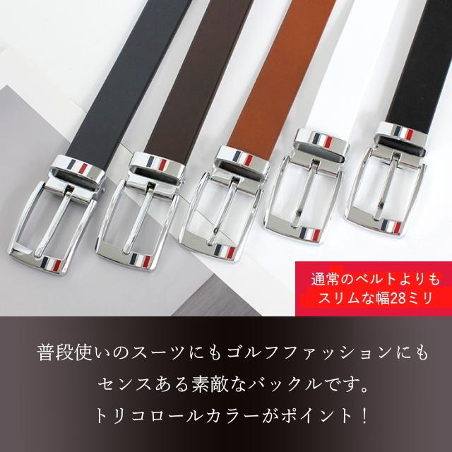 Pxgゴルフ メンズ ベルト 箱付き 牛革 新品 PXG ゴルフ ベルト 新品 箱付き - メルカリ