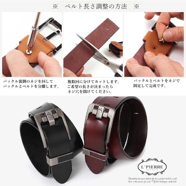 イタリー製紳士革ベルト 楽天市場】【栃木レザー ベルト 】【Made in Japan】メンズ 栃木