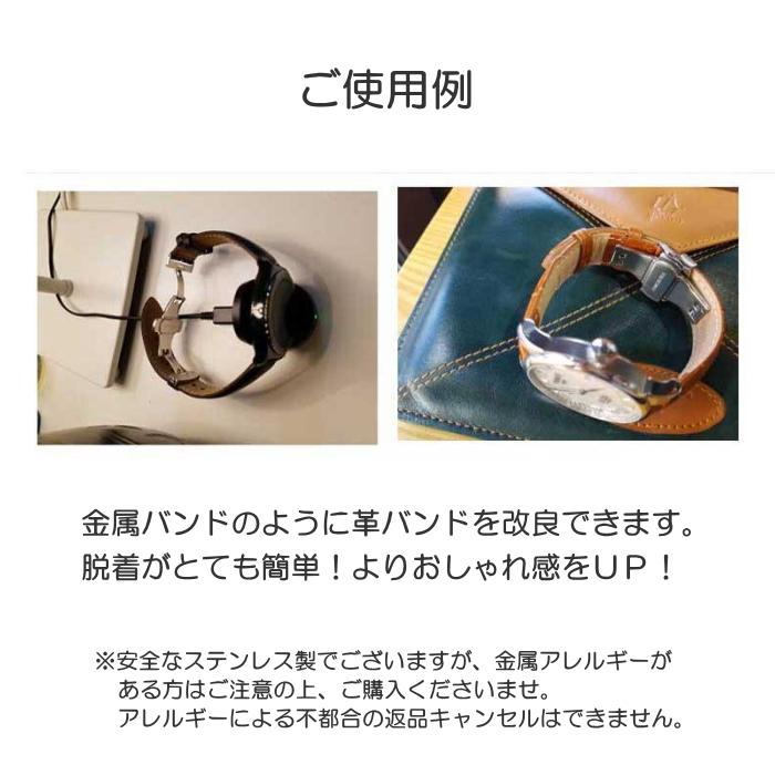 Sinn シリコンベルト（バックル、バネ棒付き） Sinn（ジン）の純正