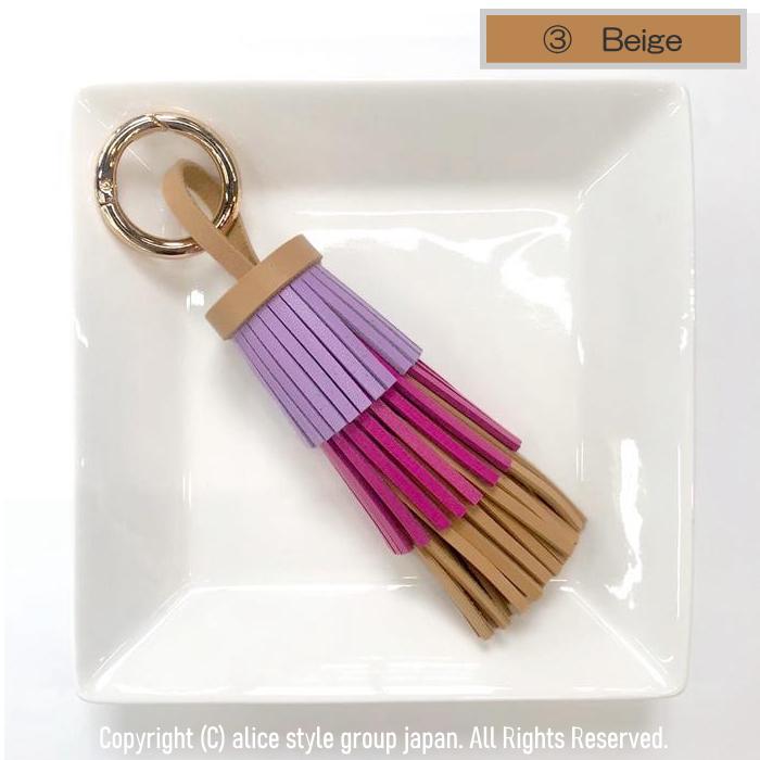 カラフルタッセル カンカン3段 キーホルダー リング バッグチャーム