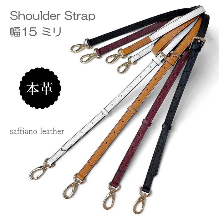 アニエスベー　新品本革¥53,900　ブラック/ホワイト　ショルダーストラップ付 アニエスベー 新品本革¥53,900 ブラック/ホワイト ショルダー