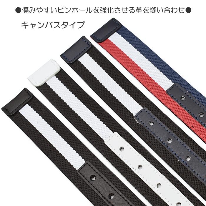 メンズベルト 本革 ピンバックル 牛革 トリコロール ゴルフ カジュアル