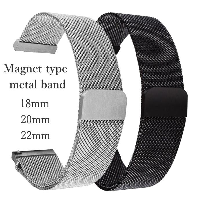 スマートウォッチ 時計バンド 腕時計用 メタル 金属 マグネット 時計