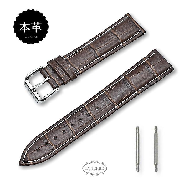 未使用】IWC クロコ革ベルト 18mm×14mm（シャイニー仕上げ
