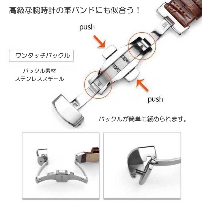 時計バンド 腕時計用 本革 落下防止 膨らみ 厚み 時計ベルト クロコ型押し 牛革 [バネ棒付き] 18/20/22/24mm メンズ レディース｜alice-style｜21