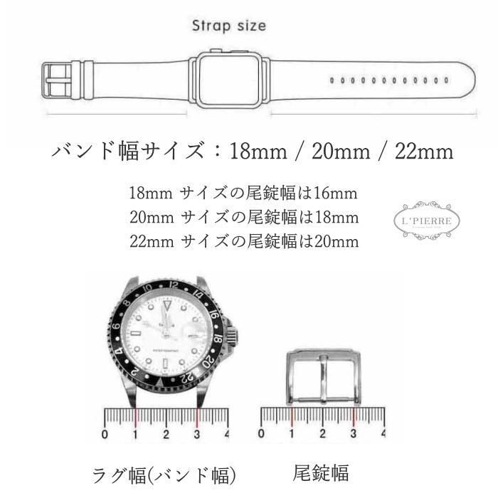 時計バンド 2本セット 腕時計用 時計ベルト スマートウォッチ カーフ クロコ型押し 厚み PU革 バネ棒交換工具付き メンズ レディース |  | 07