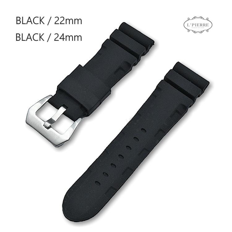 FOSSILシリコンベルトダイバーズウォッチ 時計バンド シリコン ラバー ウォッチベルト ダイバーウォッチ