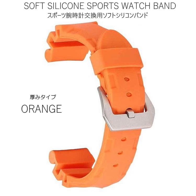 時計バンド シリコン ラバー ウォッチベルト ダイバーウォッチ