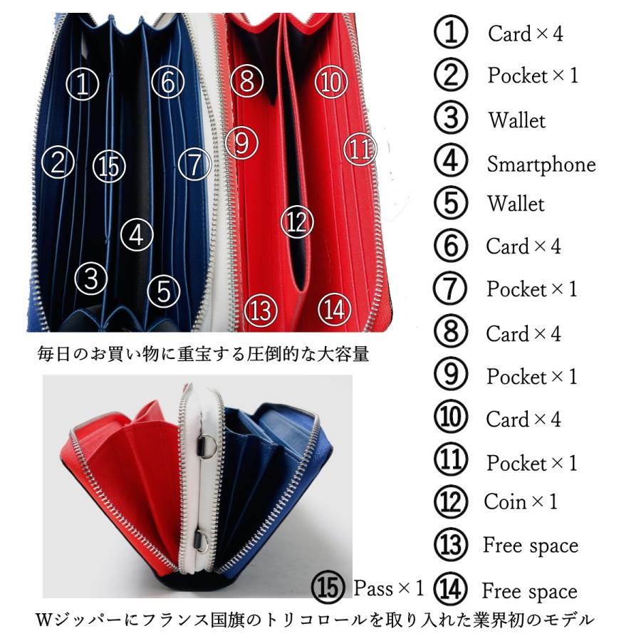 本革 金運3色 長財布 レディース ダブルラウンドファスナー