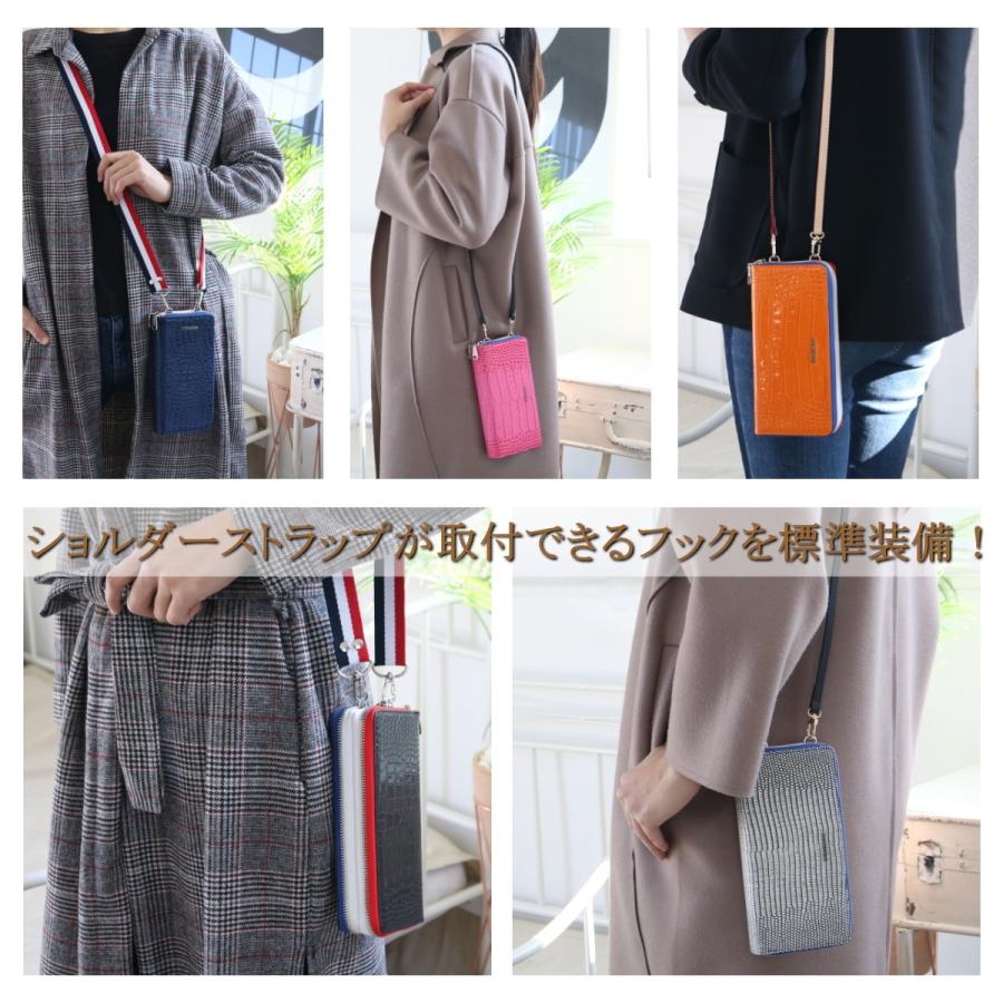 本革 金運3色 長財布 レディース ダブルラウンドファスナー
