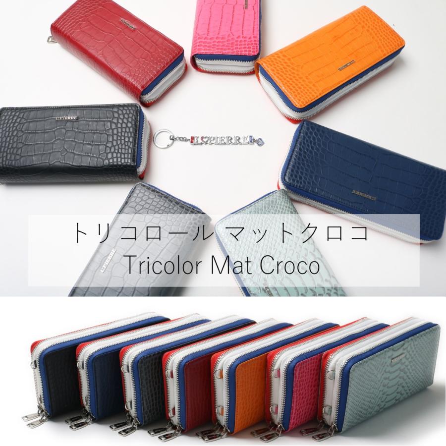金運3色 長財布 本革  レディース ラウンドファスナー財布 クロコダイル型押し 本革 金運3色長財布 レディース ラウンドファスナー財布 クロコダイル