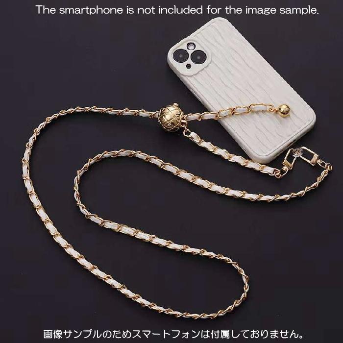 ショルダーストラップ ダブルレザー編み込みチェーン ワンタッチで長さ