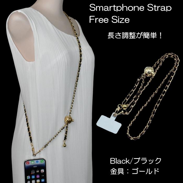 新品未使用　Rhude ショルダーバッグ 編み込みストラップ ショルダーストラップ ダブルレザー編み込みチェーン ワンタッチで長さ