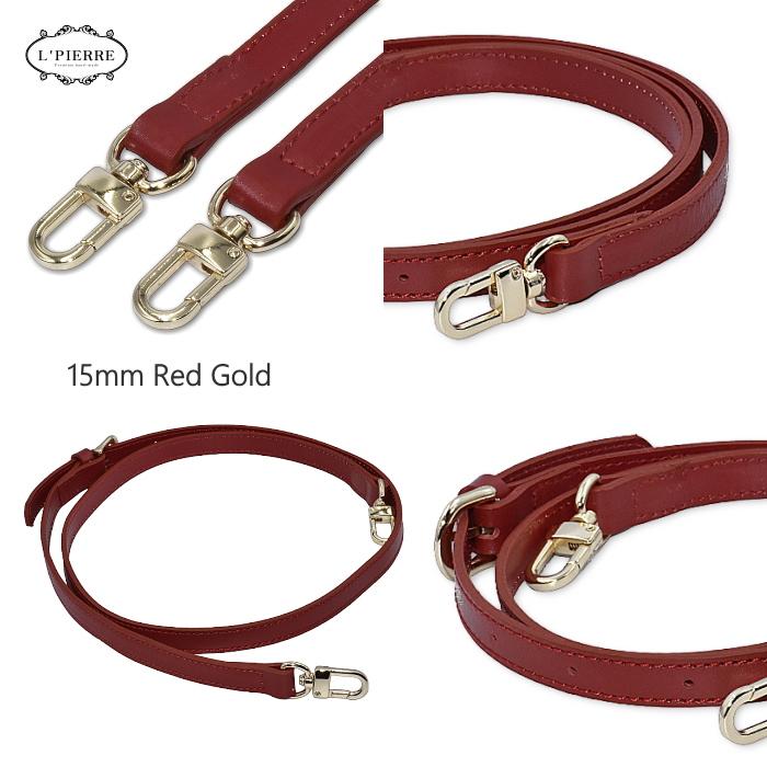 本革 ショルダーストラップ ベルト 幅15ミリ 長さ調整可能 牛革 天然