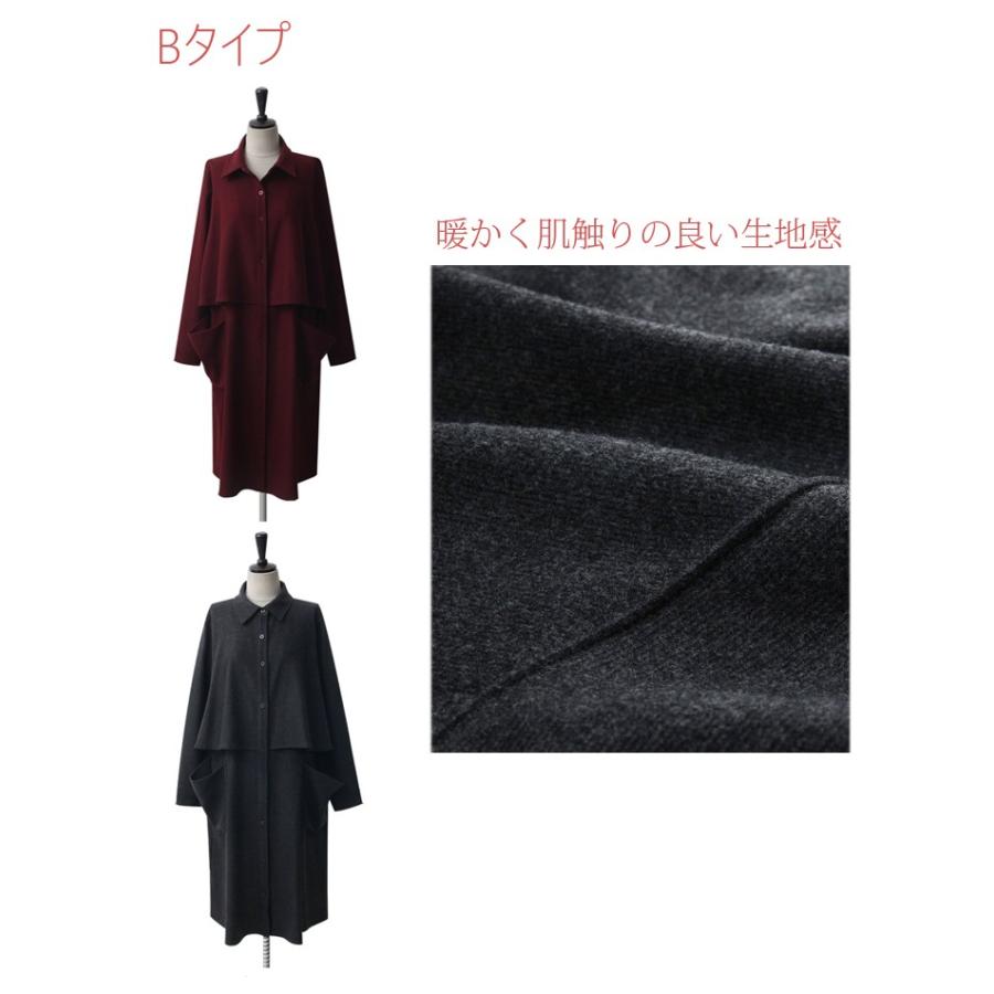 ワンピース レディース 大人 40代 50代 60代 ファッション きれいめ ワンピ シャツワンピース 女性 上品 ミセス 黒 体型カバー 大人 大きいサイズ 春秋 Zm Alice Style 通販 Yahoo ショッピング