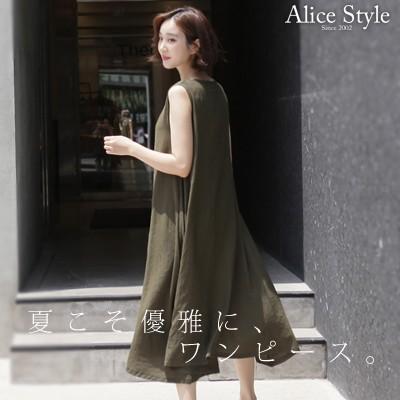 ワンピース レディース 大人 40代 50代 60代 ファッション 女性 上品 赤 ベージュ 紺 青 カーキ 緑 カーキ 緑 ノースリーブ 無地 きれいめ ロング丈 春夏 ミセス Zm Alice Style 通販 Yahoo ショッピング