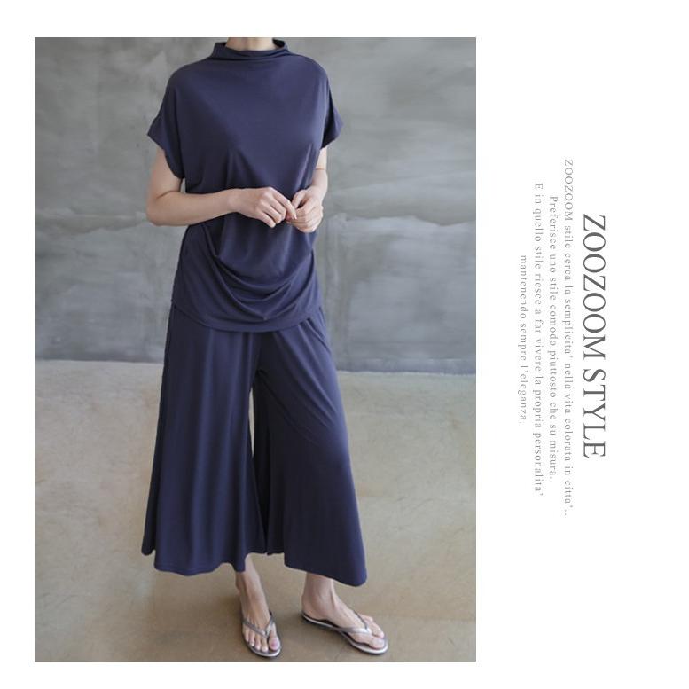 セットアップ レディース 大人 40代 50代 60代 ファッション 女性 上品 黒 ベージュ グレー 紺 青 トップス パンツ 半袖 無地 春夏 ミセス Zm Alice Style アリス スタイル 通販 Yahoo ショッピング