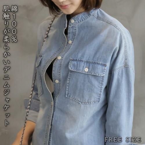 ジャケット レディース 40代 50代 60代 ファッション おしゃれ 女性 上品 ビッグポケット デニムシャツ ヴィンテージ 春夏秋 ミセス Zm Alice Style アリス スタイル 通販 Yahoo ショッピング