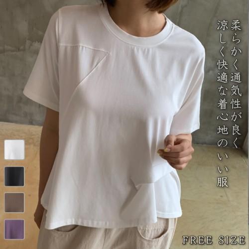 Tシャツ レディース 40代 50代 60代 ファッション おしゃれ 女性 上品 黒 茶色 モーダル スパン タック Aライン 半袖 春夏秋 ミセス Zm Alice Style アリス スタイル 通販 Yahoo ショッピング