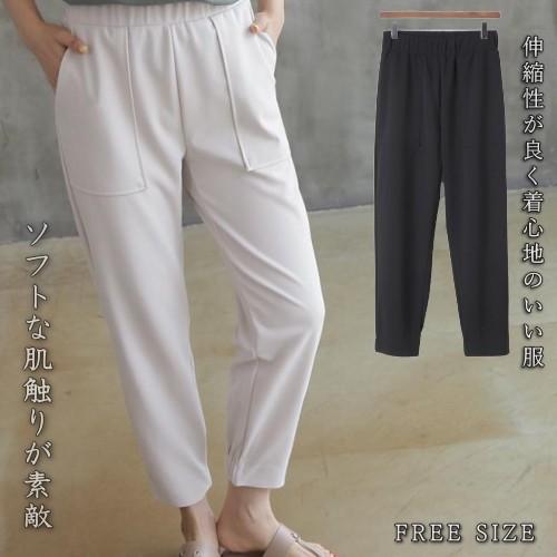 パンツ レディース 40代 50代 60代 ファッション おしゃれ 女性 上品 黒 ベージュ ポケット バンディング ジョガーパンツ 春夏秋 ミセス Zm Alice Style アリス スタイル 通販 Yahoo ショッピング