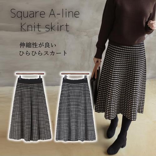 スカート レディース 40代 50代 60代 ファッション おしゃれ 女性 上品