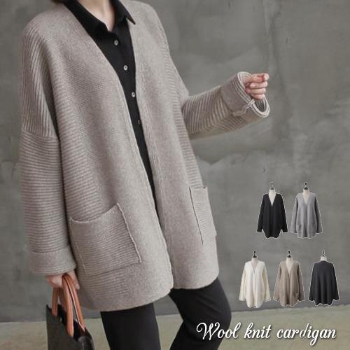 カーディガン レディース 40代 50代 60代 ファッション おしゃれ 女性 上品 黒 ベージュ グレー ウール ニット 長袖 秋冬春物 ミセス Zm 310 Alice Style 通販 Yahoo ショッピング