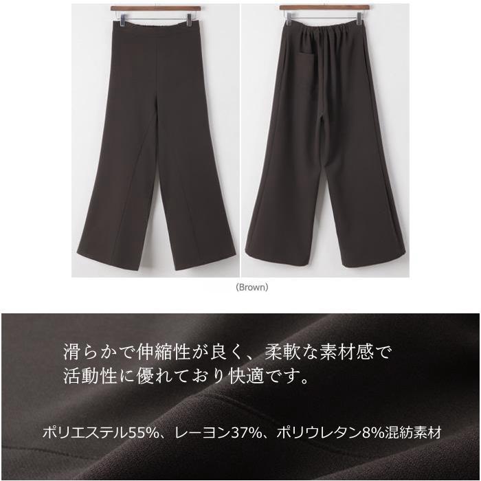 通販 人気 60代 50代 40代 レディース パンツ レディースファッション 60代 50代 40代 パンツ ファッション ミセス 秋冬物 無地 切開ライン ワイドブーツカット 茶色 上品 女性 おしゃれ ボトムス パンツ