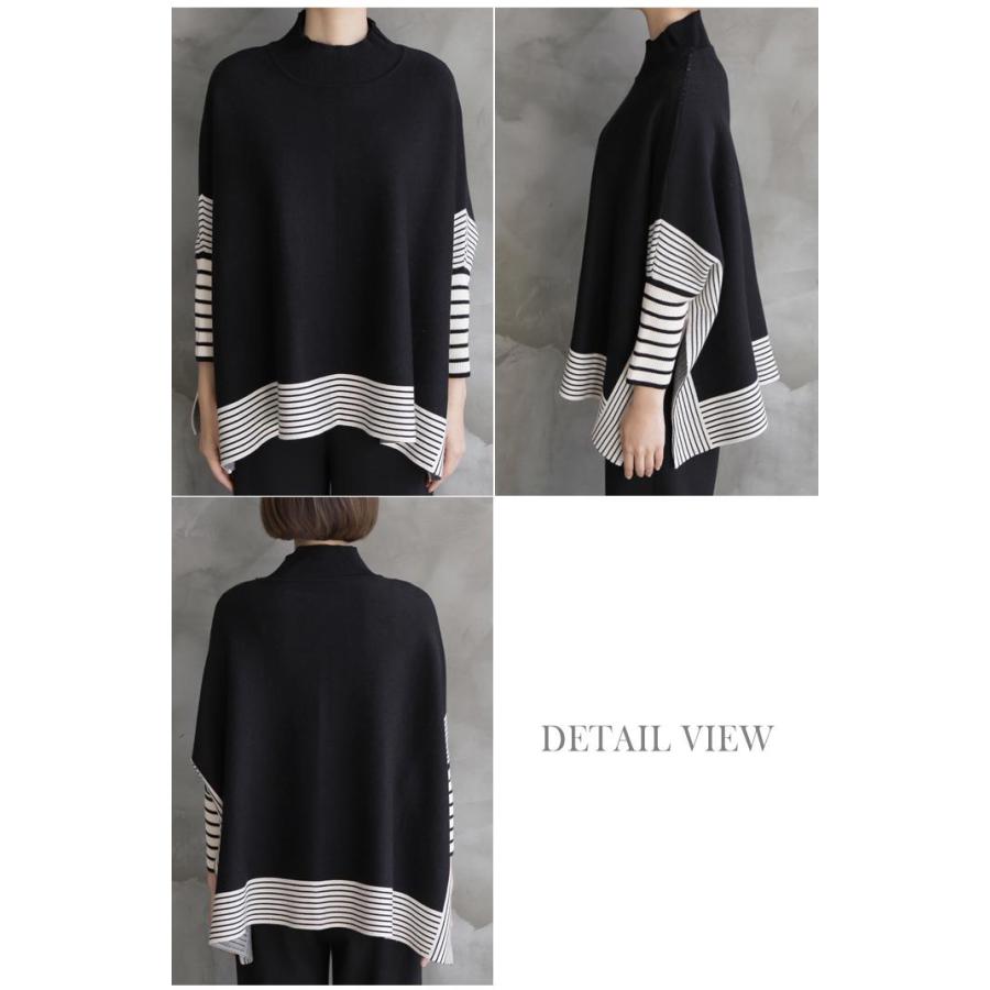 ポンチョ レディース 40代 50代 60代 ファッション おしゃれ 女性 上品